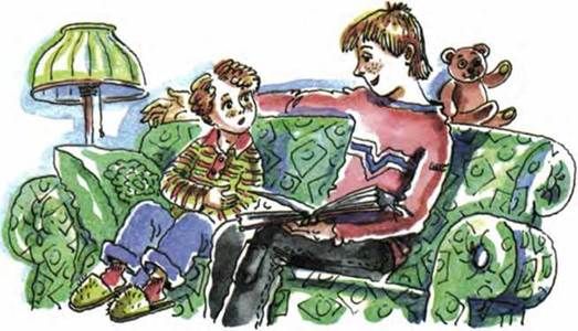 В. Осеева Потерянный день В. Осеева Потерянный день