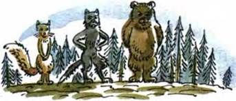 Б. Заходёр Ежик Б. Заходёр Ежик