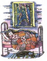 Колыбельная