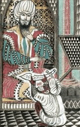 Уильям Бекфорд - Ватек